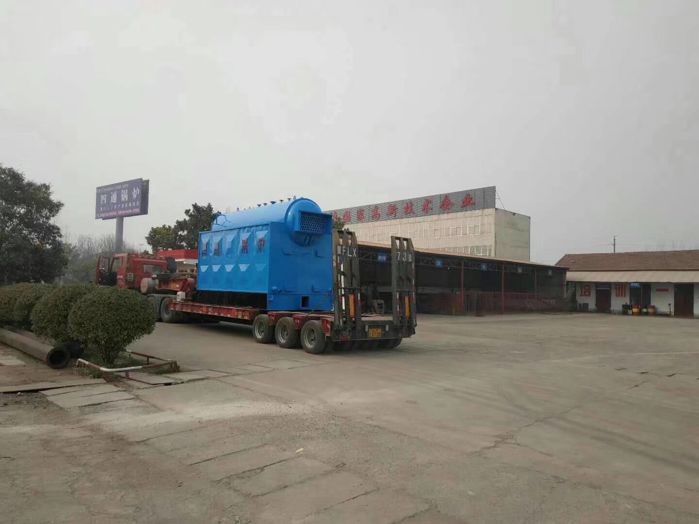 ȼú����偠t