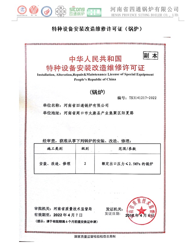 ��ͨ偠t2��偠t���b�S�޸����S���C